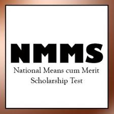 AP NMMS Results 2024