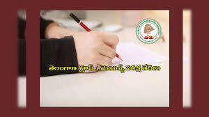 TGPSC Group-1 Mains Exam Schedule 2024
