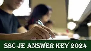 SSC JE Paper-1 Answer Key 2024: Response sheet and tentative Answer key Download here