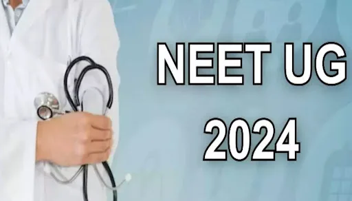 AP NEET UG MBBS, BDS Counselling 2024 Dates, Registration Link