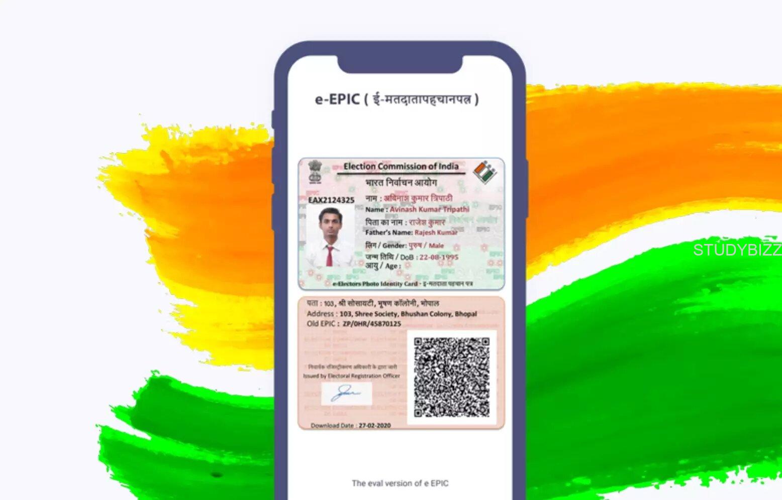 Voter Card / Voter ID Download Process