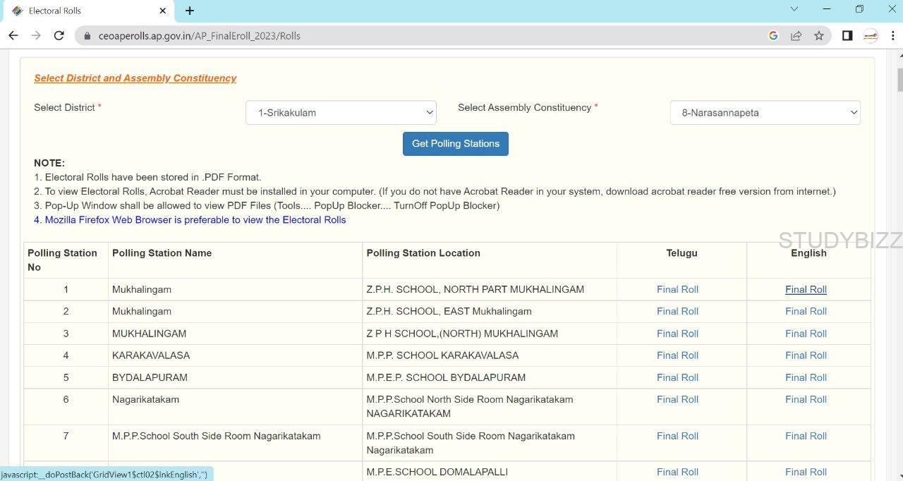 How to Download Final Voter List 2023