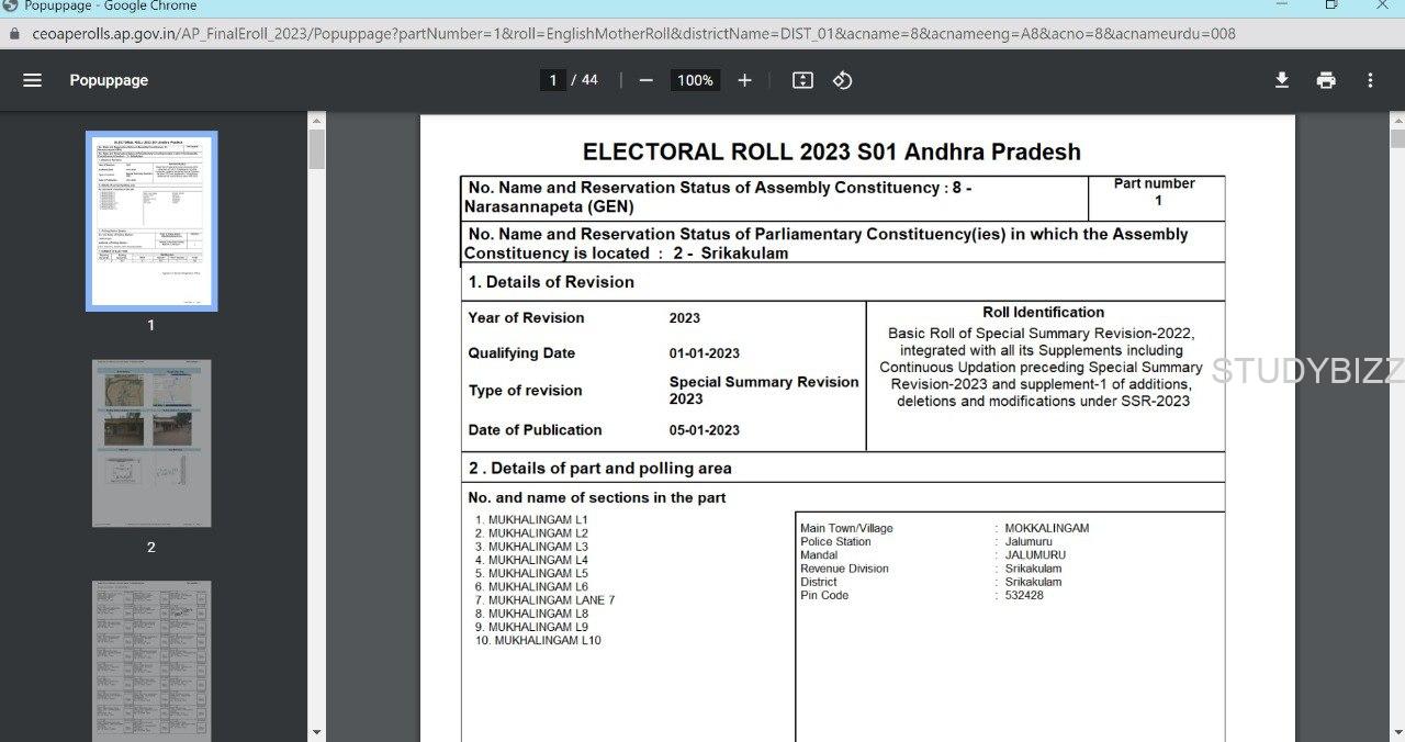 How to Download Final Voter List 2023