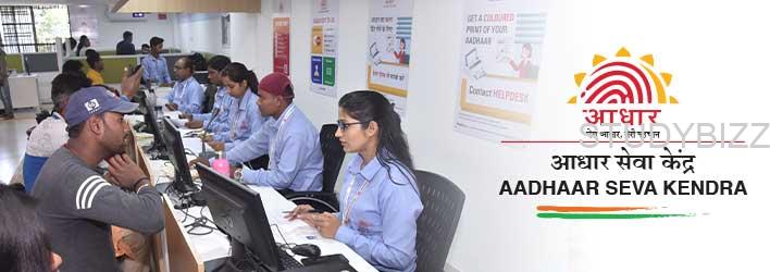 Find out Aadhar Centers near to you easily