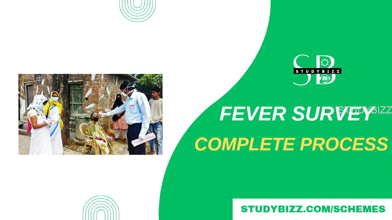 Fever Survey 2023 : ఫీవర్ సర్వే 2023 పూర్తి చేయు విధానం