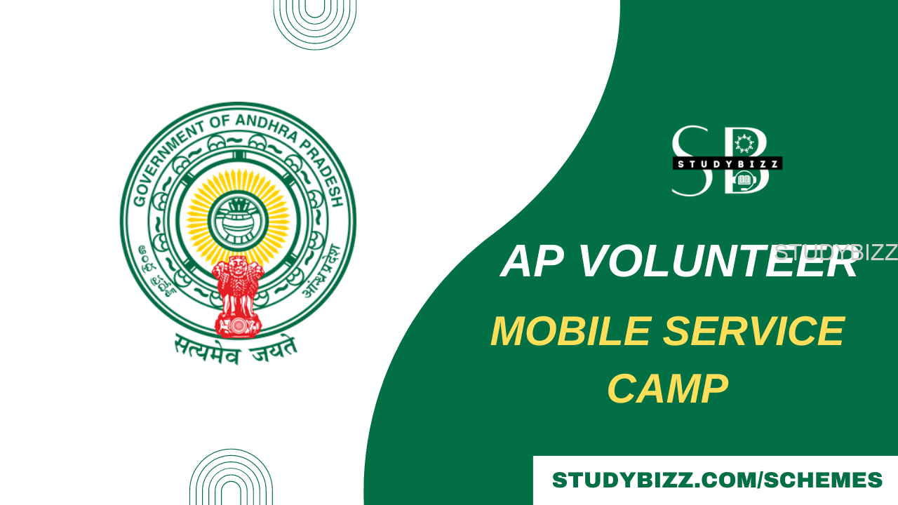 AP Volunteer Mobile Service Camps