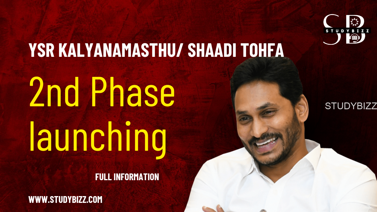 Update on YSR Kalyanamasthu/Shadhi thofa 2nd Phase launching