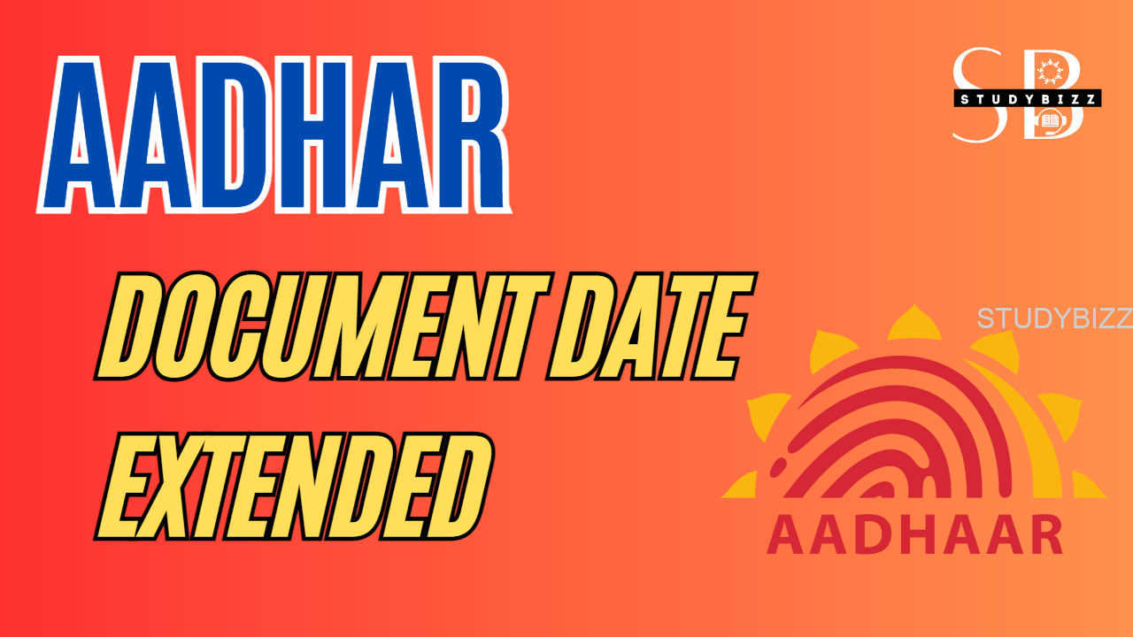 Aadhar Document Update Extended : ఆధార్ వినియోగదారులకు గుడ్ న్యూస్.. డాక్యుమెంట్ అప్డేట్ గడువు పెంపు