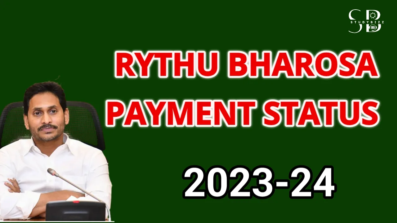 Rythu Bharosa 2023-24 Payment Status check online -November 2023
