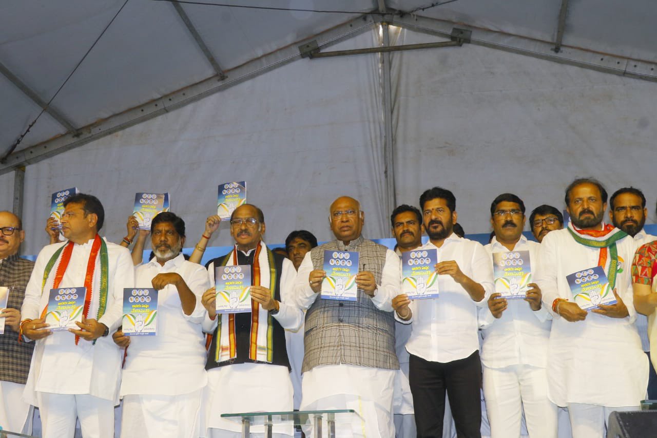 Download Telangana Congress Party Complete Manifesto 2023