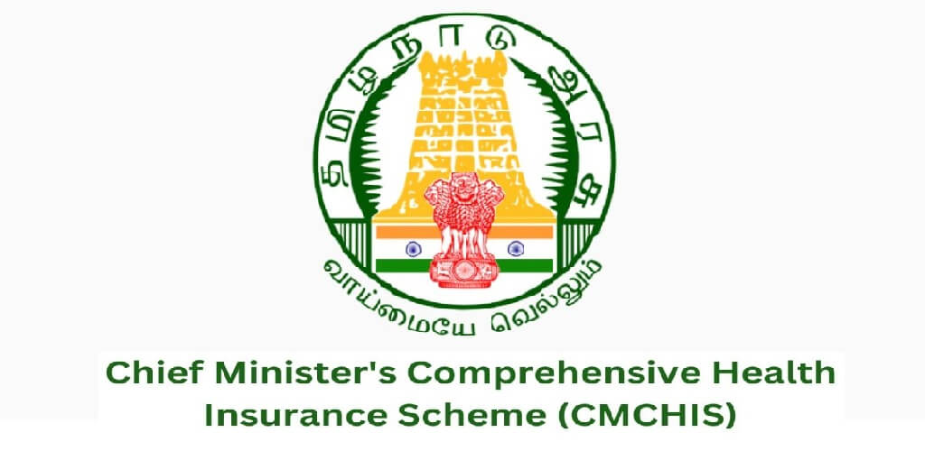 CM Insurance Camp in Tamil Nadu Postponed to Dec 2