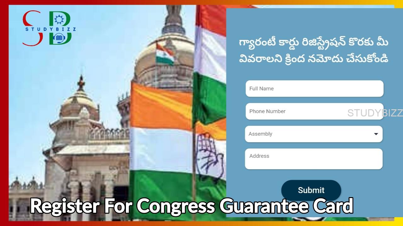 Congress Guarantee Card Registration in Telangana