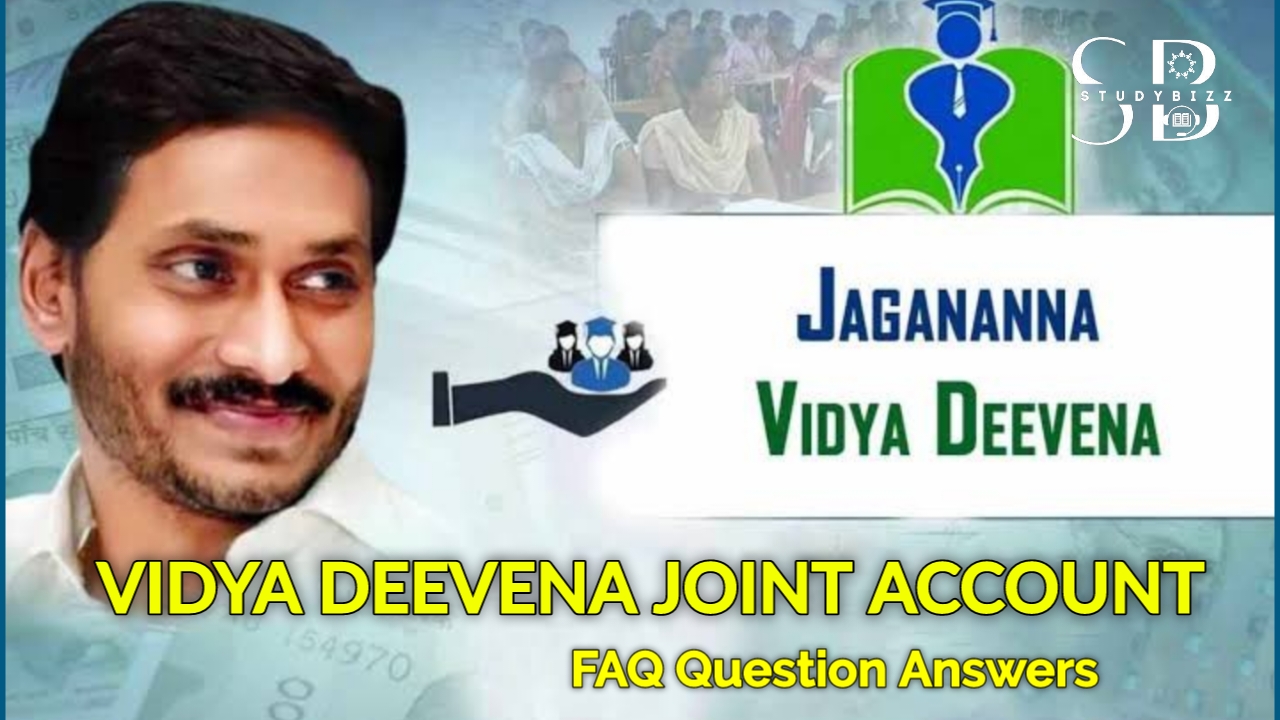 Vidya Deevena Joint Account FAQ Question Answers