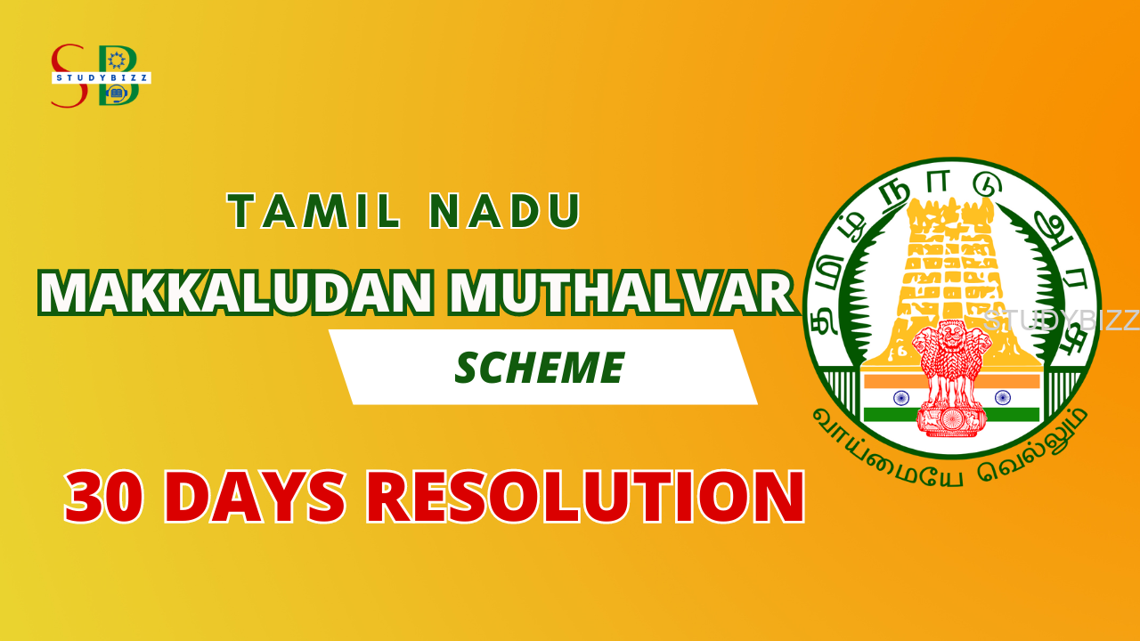 Makkaludan Mudhalvar Scheme launched by CM Stalin 