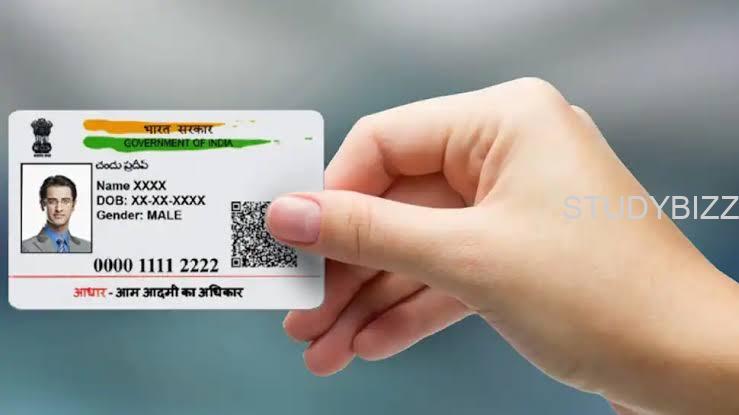 Aadhaar can now be issued without fingerprints
