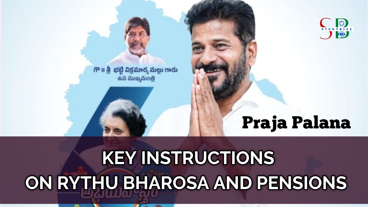 Praja palana: CM clarifies on Rythu Bharosa and Pensions, key instructions