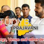 Telangana Prajavani program Schedule, Timings, other grievance details