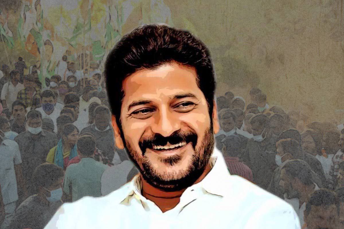 Revanth Reddy Biography, Age, Family, Native, Political party and other ...