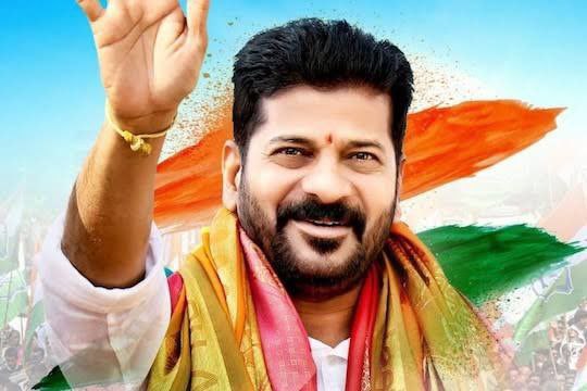 Revanth Reddy Biography, Age, Family, Native, Political party and other ...