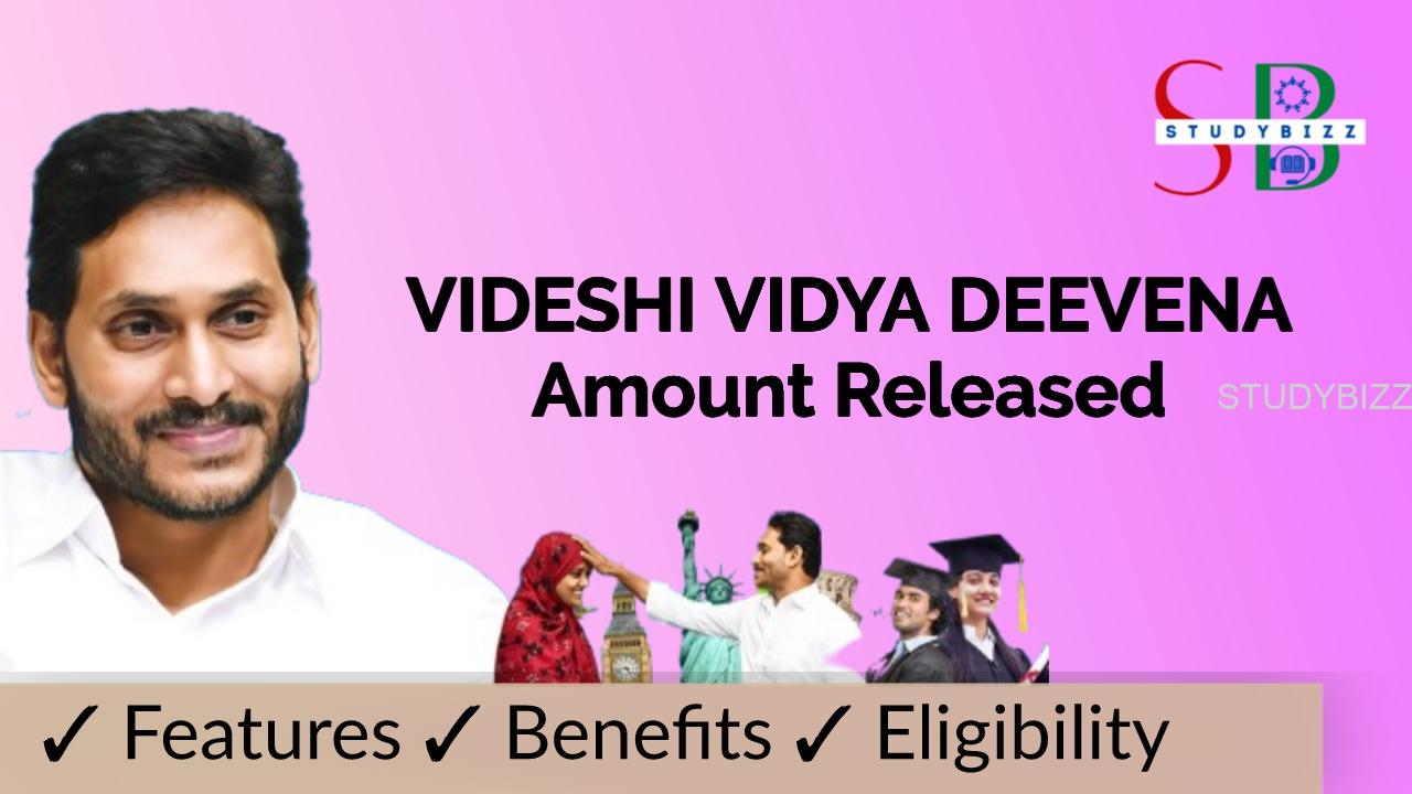 Videshi Vidya Deevena 2023-24 Second Installment Amount Released