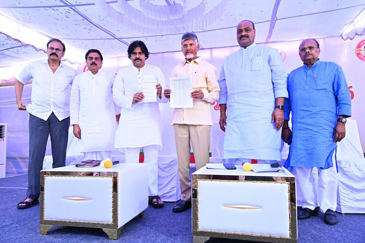 TDP Janasena Candidates List For 2024 Assembly elections Released