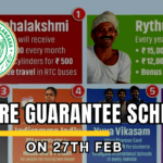 Telangana: 2 More Guarantee schemes on 27th Feb