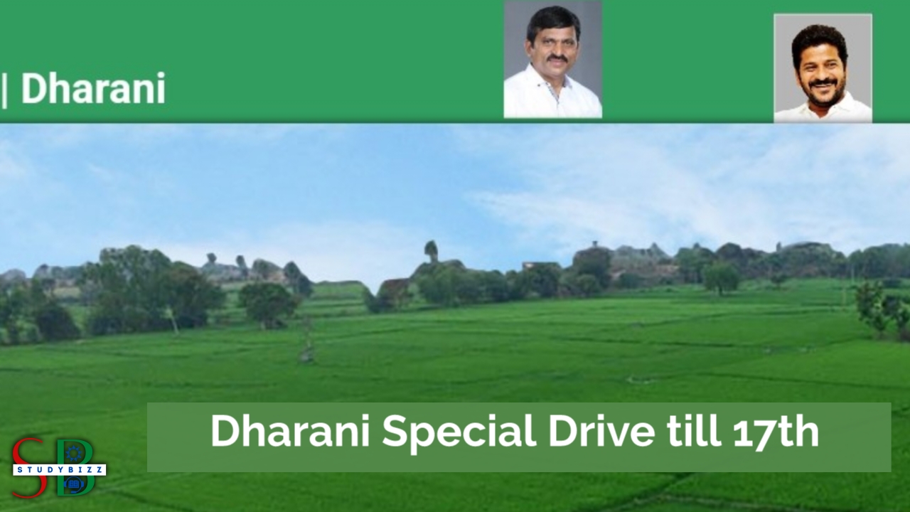 Dharani Special Drive Extended till 17th March