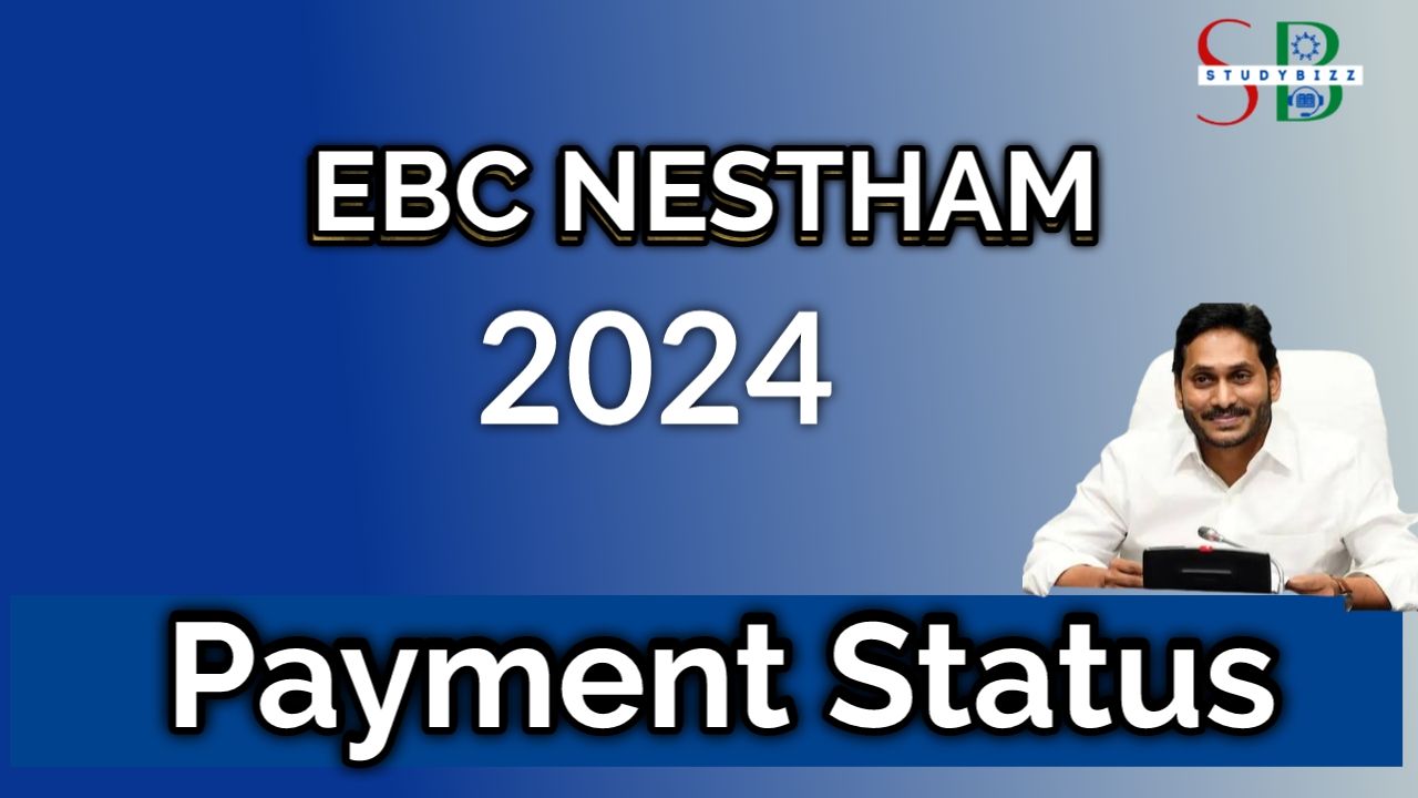 EBC Nestham 2024 amount Released Know Payment Status