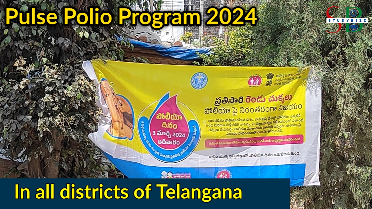 Pulse polio 2024 Drive ongoing in Telangana