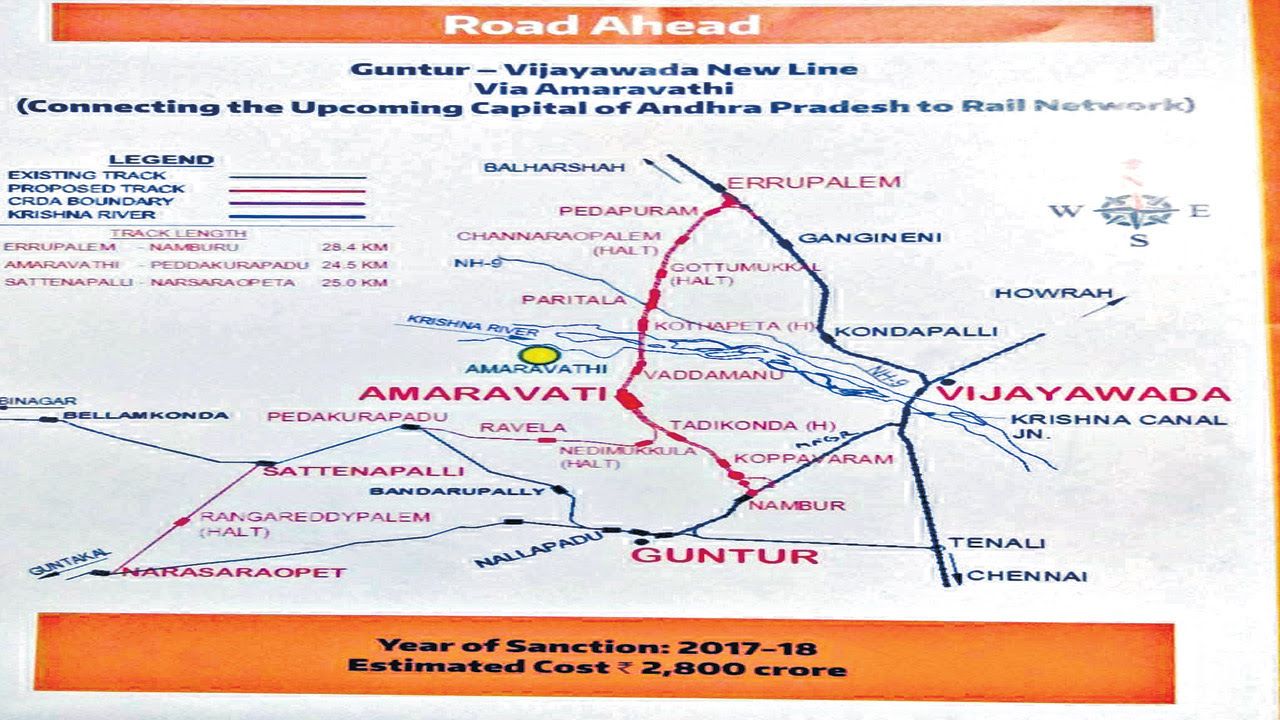 Amaravati Railway Line Work Begins, These are the new railway stations ...