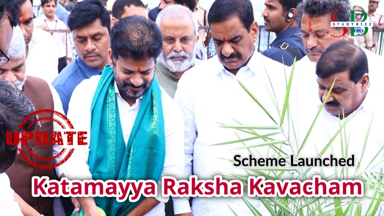 Katamayya Raksha Kavacham Scheme launched in Telangana