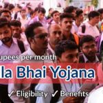 Maha govt Announces Ladla Bhai Yojana – Eligibility and Benefits