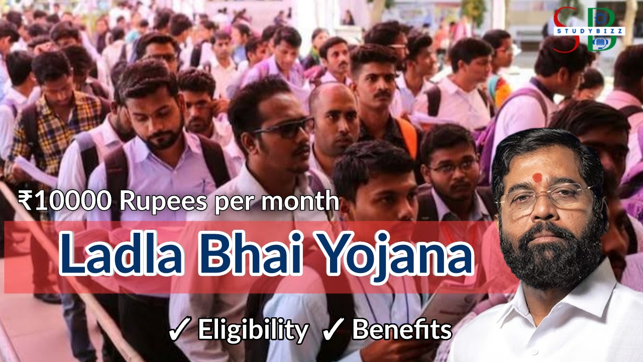 Maha govt Announces Ladla Bhai Yojana – Eligibility and Benefits