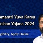 Mukhyamantri Yuva Karya Prashikshan Yojana 2024 – Eligibility, Benefits and Apply
