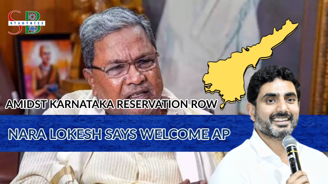 AP Minister Lokesh Woos  NASSCOM members amidst deep concern on Kannadiga Reservation