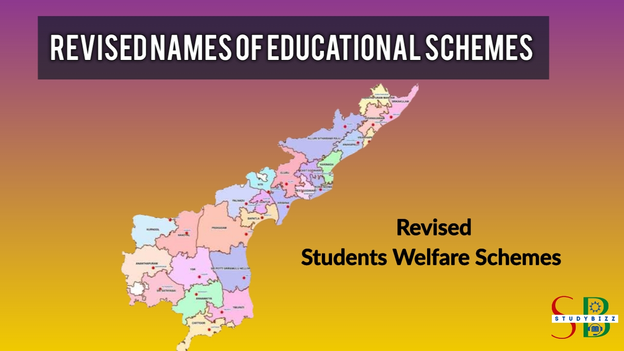 Welfare schemes for students in AP Renamed, Complete list