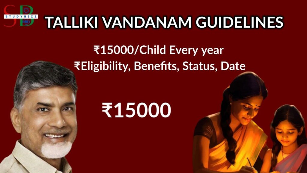 Talliki Vandanam Scheme 2024 Detailed Guidelines, Eligibility, Status ...