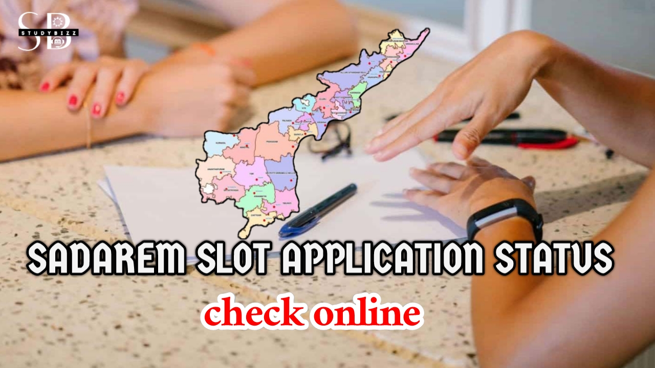 Check SADAREM Application status online