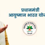 Senior Citizens above 70 are now entitled to get Free Insurance under Ayushman Bharat by default