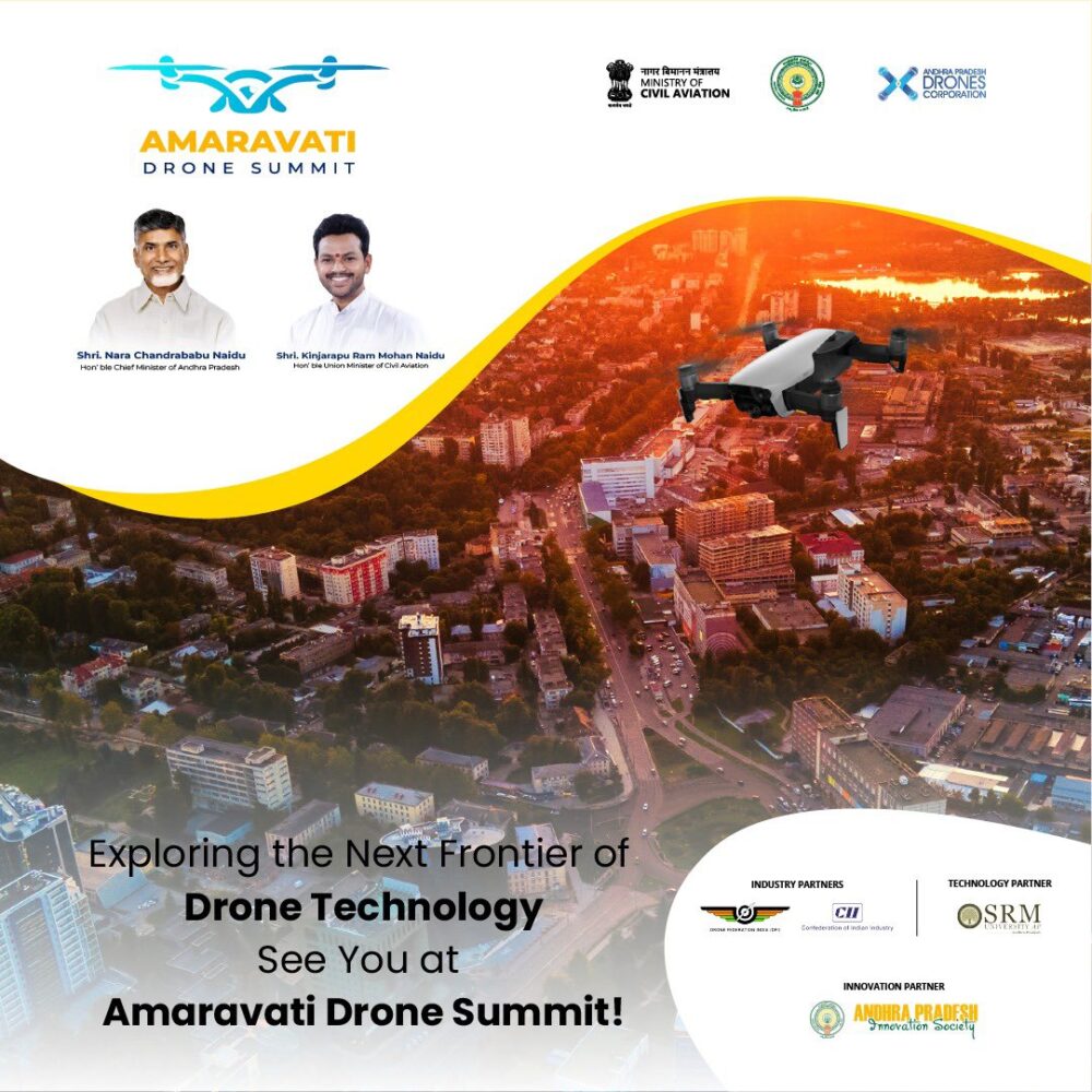 Amaravati Drone Summit 2024 Schedule, Venue, Cash Prize and more details