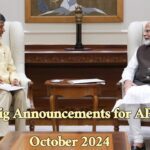 AP Key Development Updates Announced October 2024