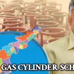 AP Free Gas Cylinder Scheme 2024 Eligibility, Booking  Process, Application and Payment Status