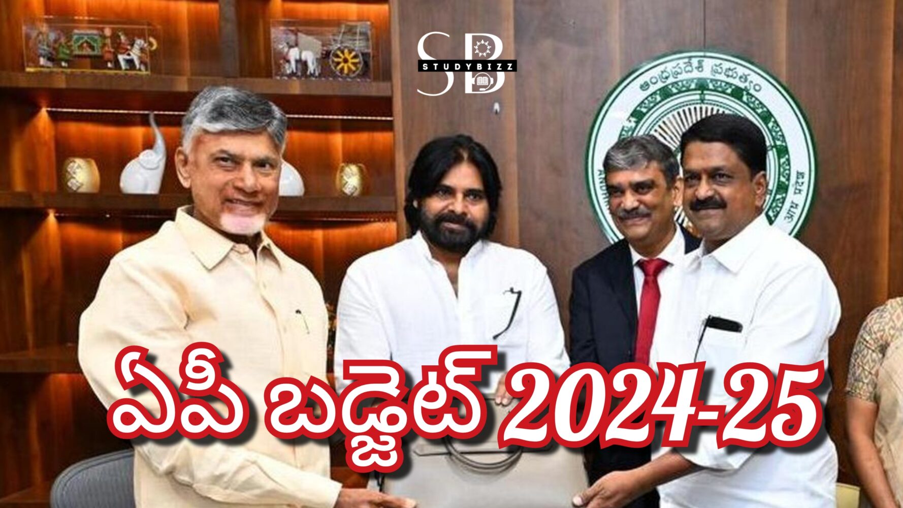 AP Budget 2024-25 :  ఏపీ బడ్జెట్ 2024-25