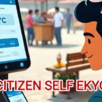 AP Citizen Self Ekyc – ఏపీలో సంక్షేమ పథకాలకు సెల్ఫ్ ఈకేవైసీ లింక్