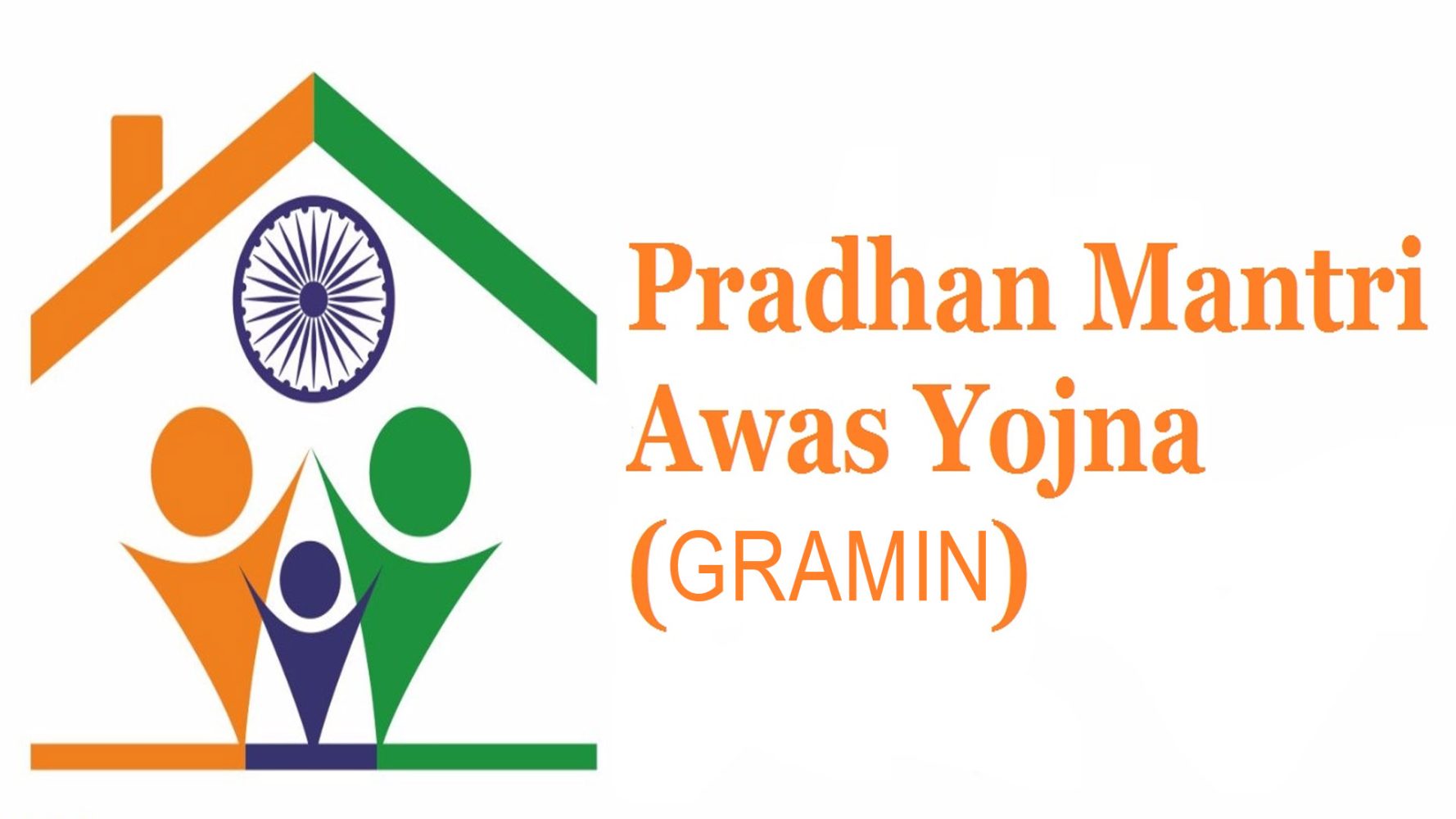 PMAY-G Awaas Yojana 2025 Latest Update (Telugu Detailed)