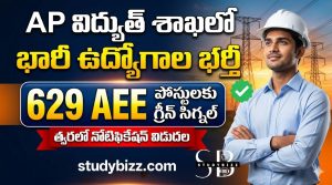 AP విద్యుత్ శాఖలో భారీ ఉద్యోగాల భర్తీ 2026 – 629 AEE పోస్టులకు గ్రీన్ సిగ్నల్