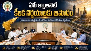 ఏపీ క్యాబినెట్ కీలక నిర్ణయాలకు ఆమోదం.. ఉద్యోగుల రిటైర్మెంట్ వయసు పెంపు