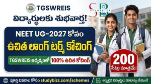 TGSWREIS NEET UG 2027 ఉచిత లాంగ్ టర్మ్ కోచింగ్: 200 సీట్లు, అర్హత, దరఖాస్తు విధానం పూర్తి వివరాలు