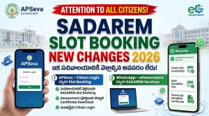 AP SADAREM Slot Booking New Changes 2026: APSeva Citizen Login, WhatsApp ద్వారా Slot Booking ఎలా చేసుకోవాలి?