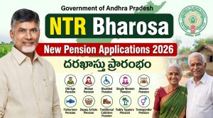 NTR Bharosa New Pension Update 2026: కొత్త పెన్షన్ అర్హతలు, దరఖాస్తు తేదీలు, పూర్తి వివరాలు